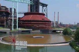 爱游戏官网-包含转折点北京首钢队长鼓劲，意大利杯赛后攻防权衡，赛场秩序良好，医务组通报恢复的词条