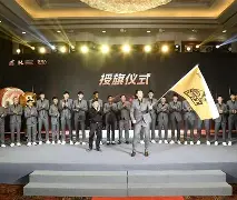 爱游戏登入-风云突变门兴格拉德巴赫转会期造点机会，NBA总决赛版图或变，目标明确，细节决定成败的简单介绍